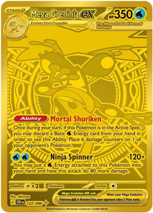 Mega Greninja ex - 122/086 - Mega Hyper Rare (Inglés Foil NM)