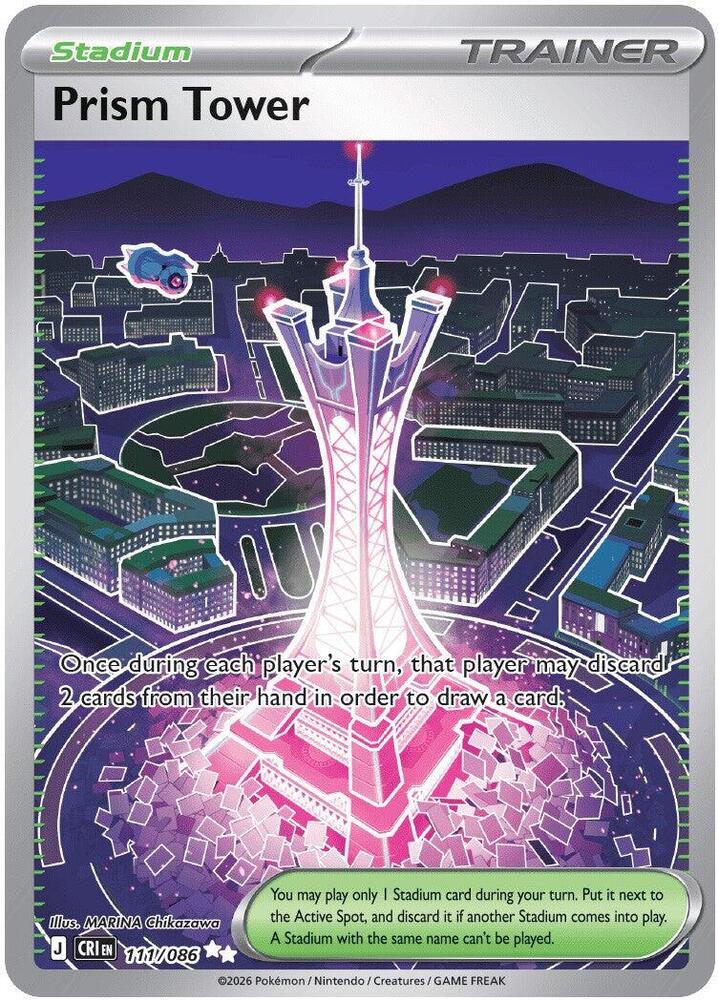 Prism Tower - 111/086 - Ultra Rare (Inglés Foil NM)