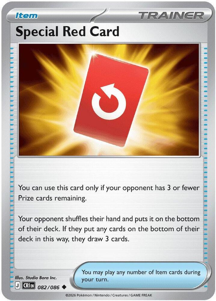 Special Red Card - 082/086 - Uncommon (Inglés Reverse Holo NM)