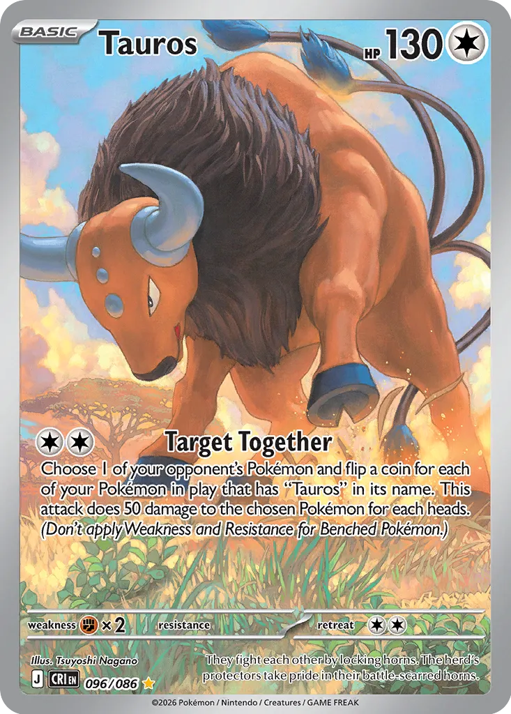 Tauros - 096/086 - Illustration Rare (Español Latino Foil NM)