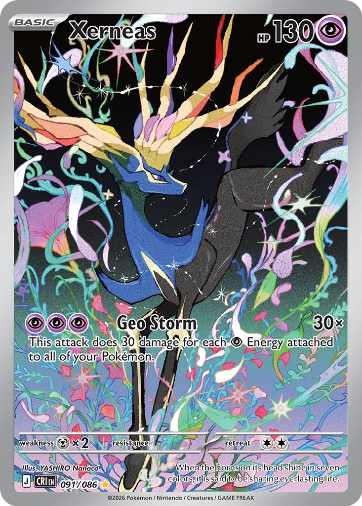 Xerneas - 091/086 - Illustration Rare (Inglés Foil NM)
