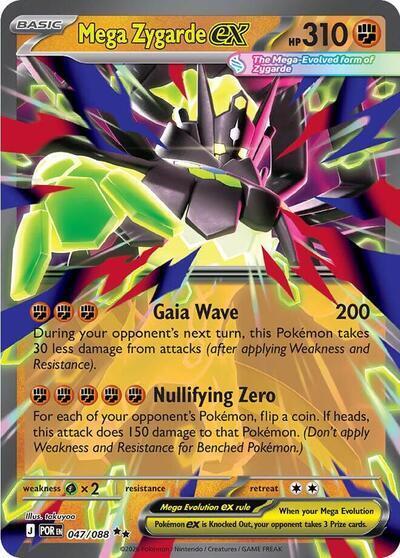 Mega Zygarde ex - 047/088 - Double Rare (Inglés Foil NM)