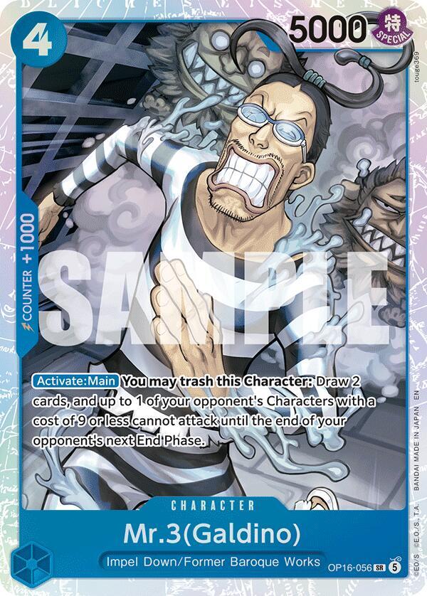 Mr.3(Galdino) (056) - OP16-056 - Super Rare Foil (Inglés Foil NM)