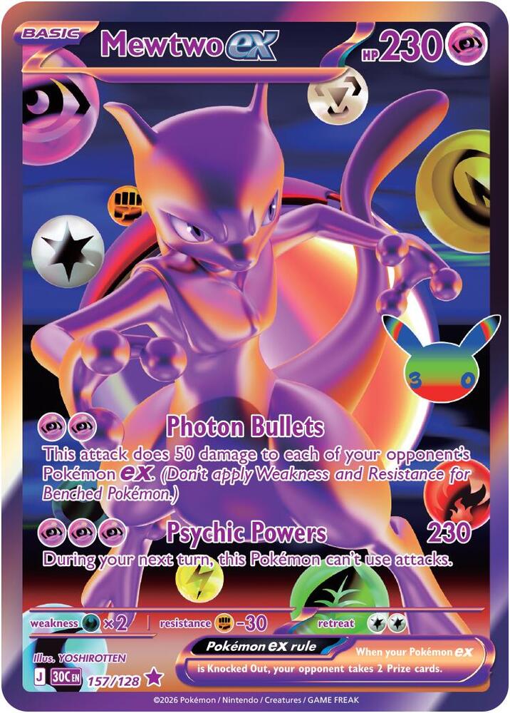 Mewtwo ex - 157/128 - Futuristic Rare (Inglés Foil NM)