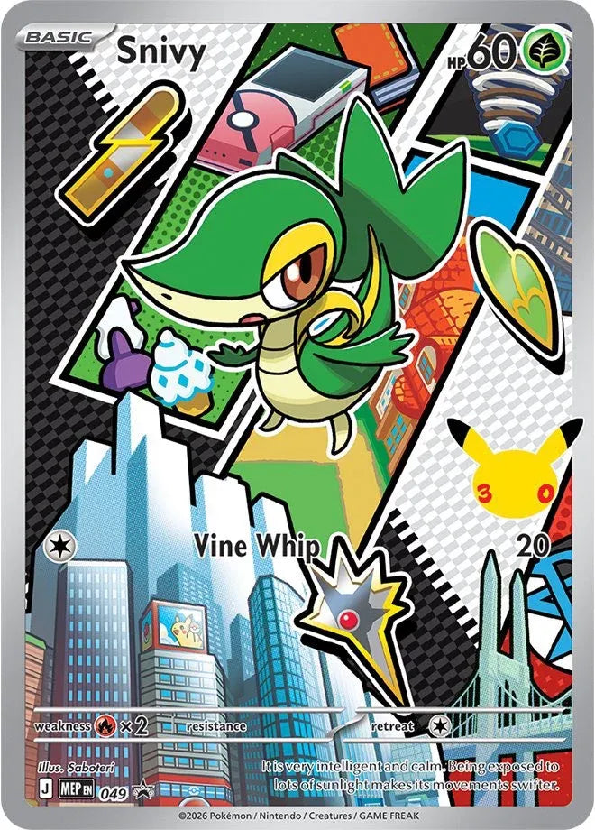 Snivy - 049 - Promo (Inglés Foil NM)