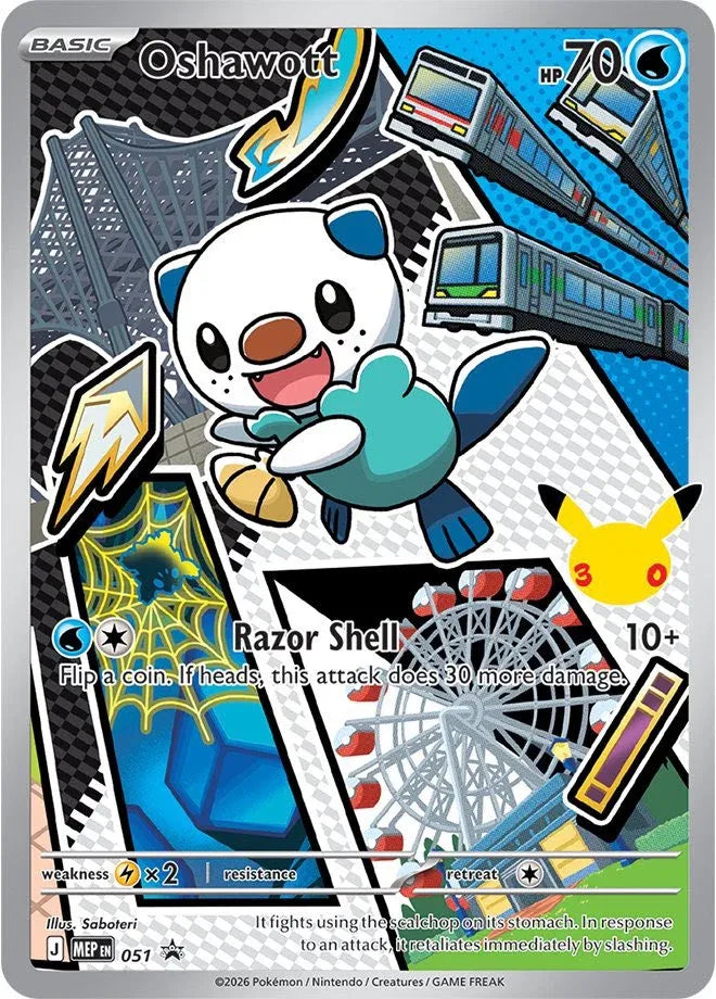 Oshawott - 051 - Promo (Inglés Foil NM)