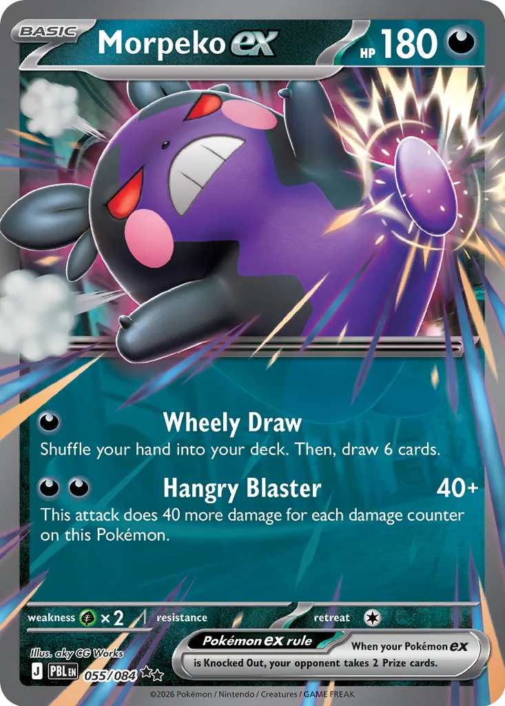 Morpeko ex - 055/084 - Double Rare (Inglés Foil NM)