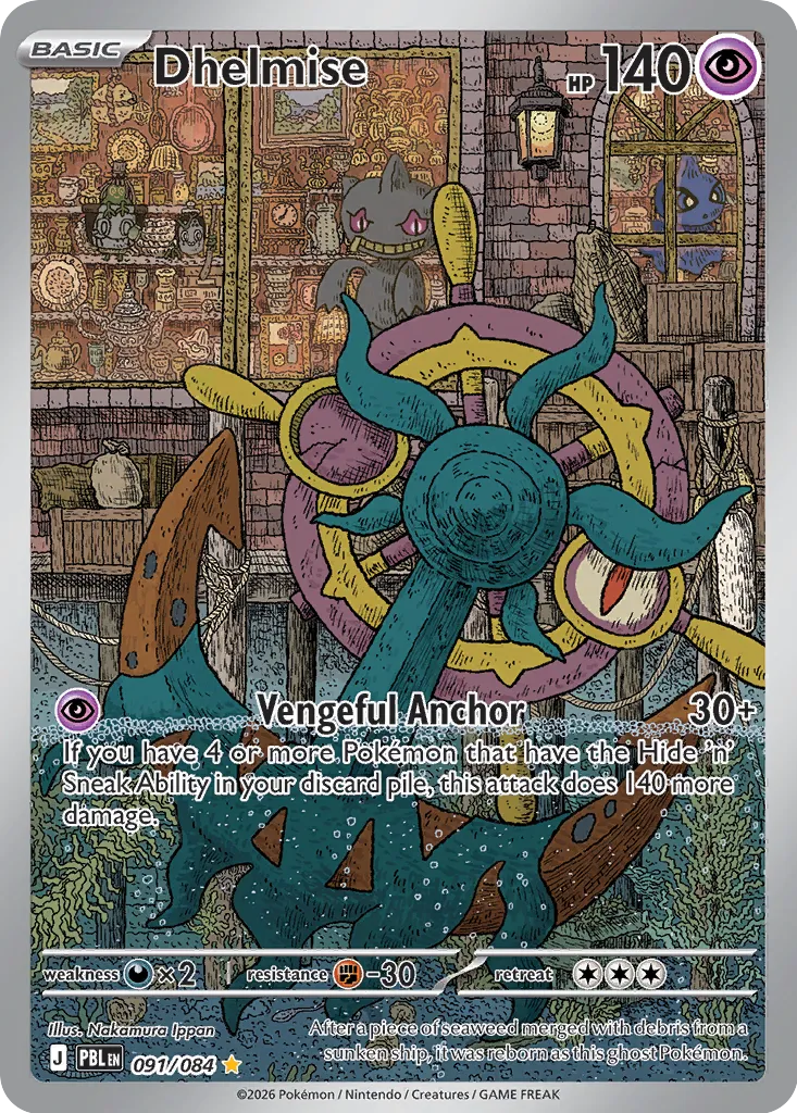 Dhelmise - 091/084 - Illustration Rare (Inglés Foil NM)