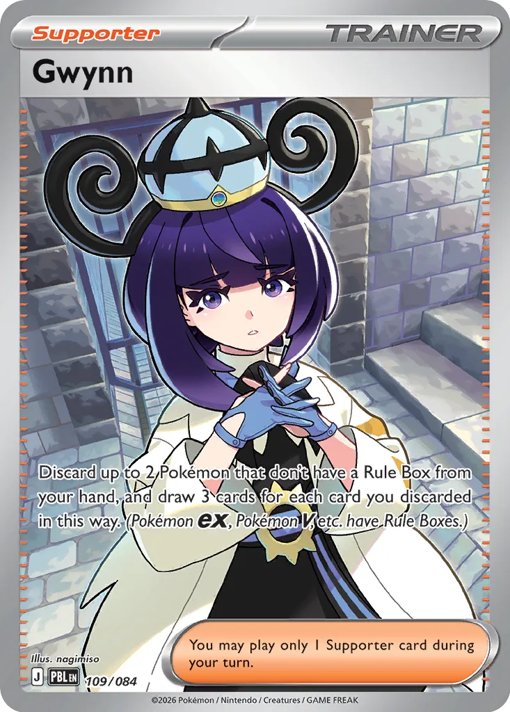 Gwynn - 109/084 - Ultra Rare (Inglés Foil NM)