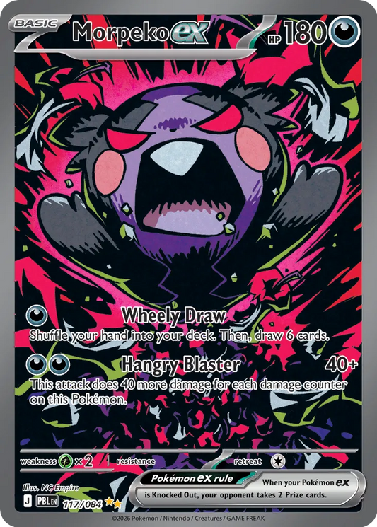 Morpeko ex - 117/084 - Special Illustration Rare (Inglés Foil NM)