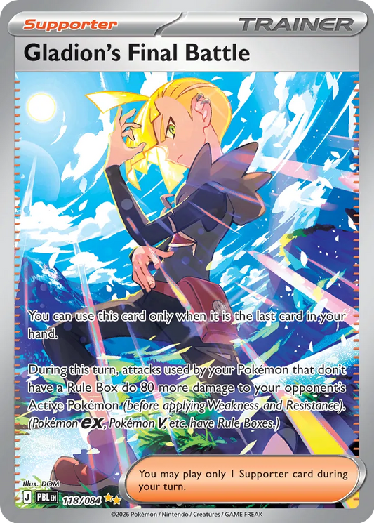 Gladion's Final Battle - 118/084 - Special Illustration Rare (Inglés Foil NM)