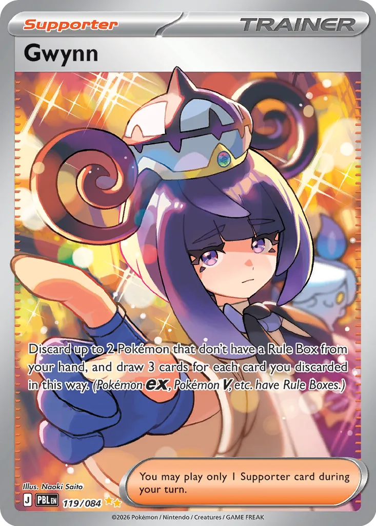Gwynn - 119/084 - Special Illustration Rare (Inglés Foil NM)