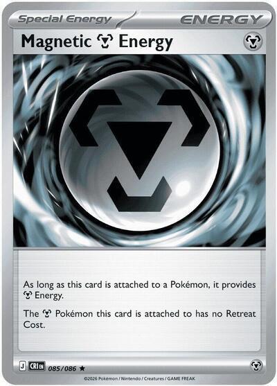 Magnetic Metal Energy - 085/086 (Non-Holo) - 085/086 - Rare (Español Latino NM)