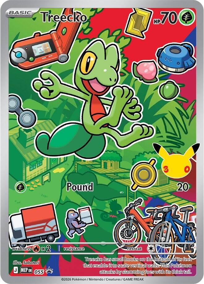 Treecko -  055 - 055 - Promo (Inglés Foil NM)