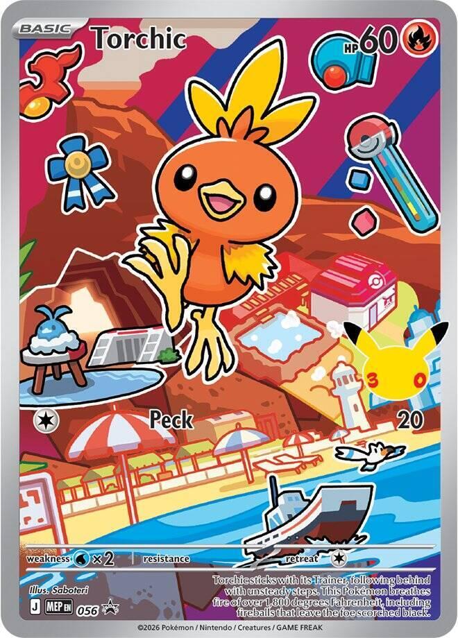 Torchic -  056 - 056 - Promo (Inglés Foil NM)