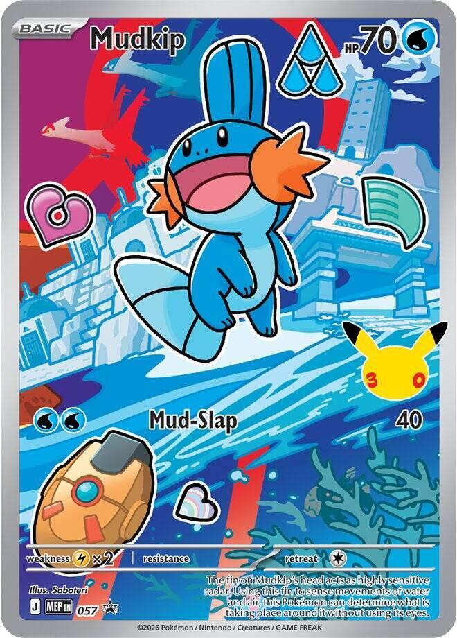 Mudkip -  057 - 057 - Promo (Inglés Foil NM)