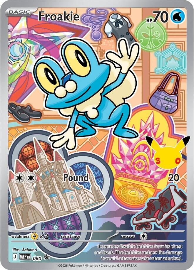 Froakie -  060 - 060 - Promo (Inglés Foil NM)
