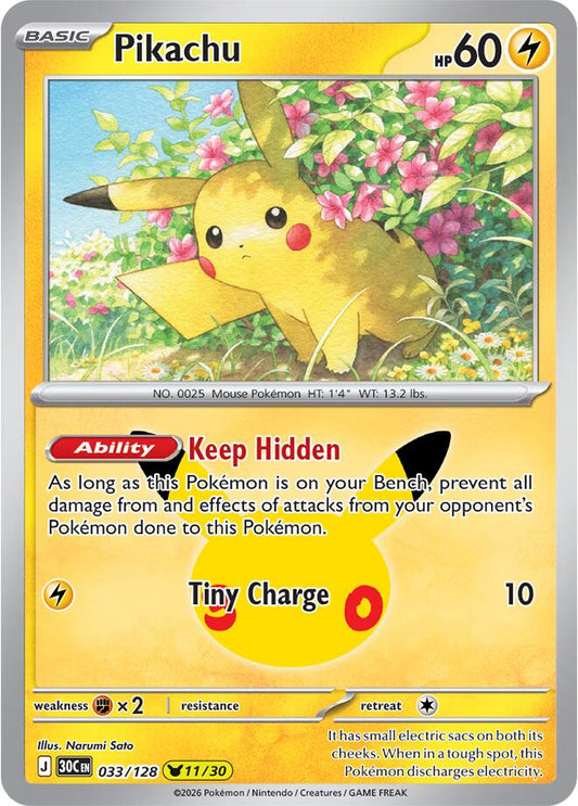 Pikachu - 033/128 - Pikachu Rare (Inglés Foil NM)