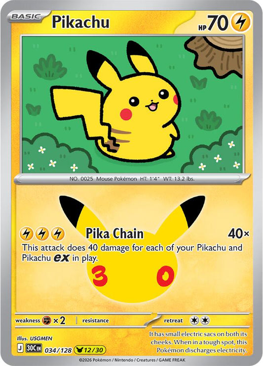 Pikachu - 034/128 - Pikachu Rare (Inglés Foil NM)