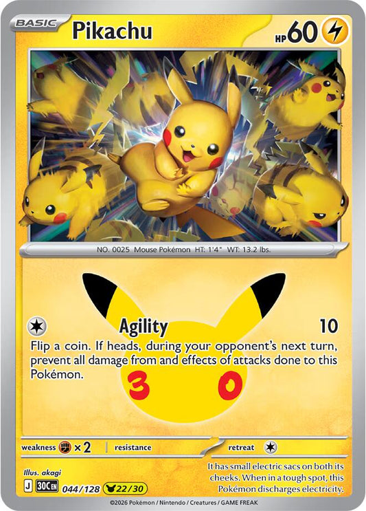 Pikachu - 044/128 - Pikachu Rare (Inglés Foil NM)