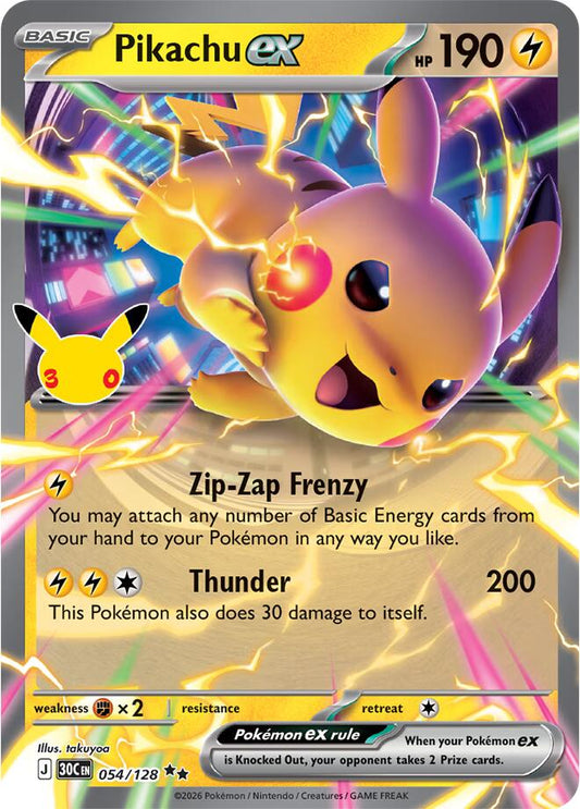 Pikachu ex - 054/128 - Double Rare (Inglés Foil NM)
