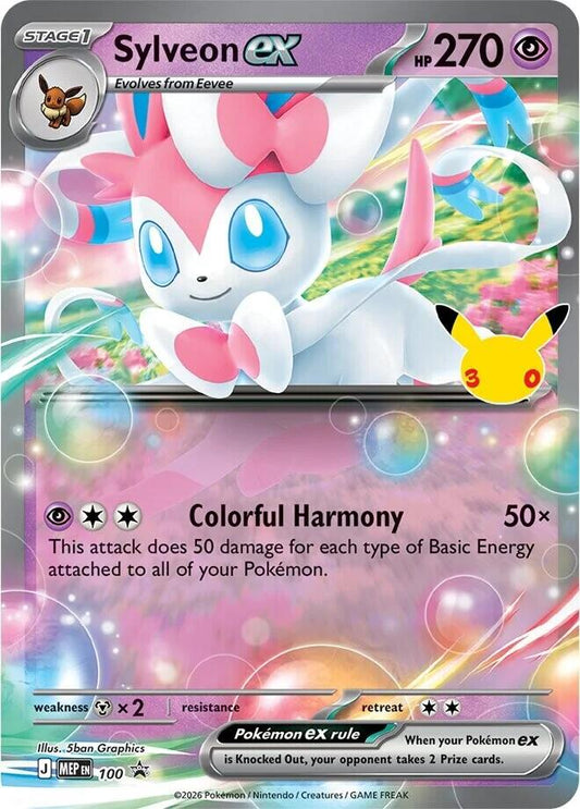 Sylveon ex - 100 (30th Celebration) - 100 - Promo (Inglés Foil NM)