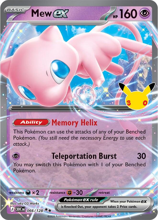 Mew ex - 066/128 - Double Rare (Inglés Foil NM)