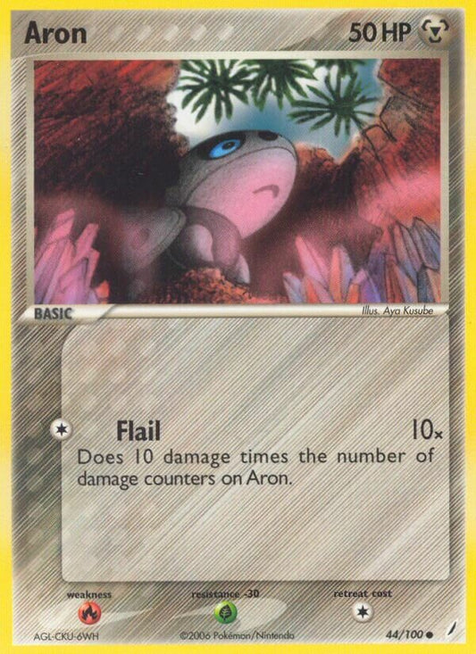 Aron - 44/100 - Common (Inglés DMG)