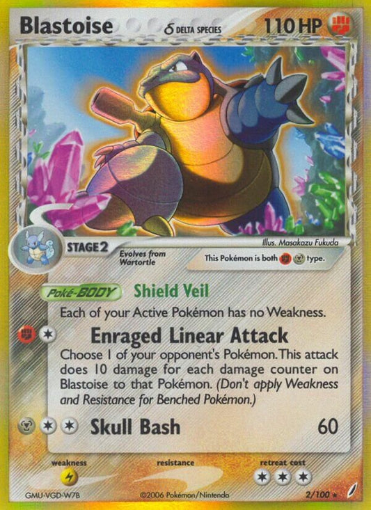 Blastoise - 2/100 - Rare Holo (Inglés Reverse Holo HP)