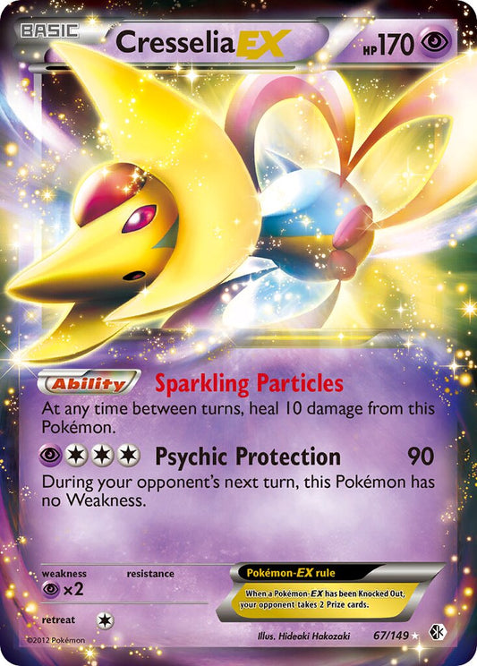 Cresselia-EX - 67/149 - Rare Holo EX (Inglés Foil LP)