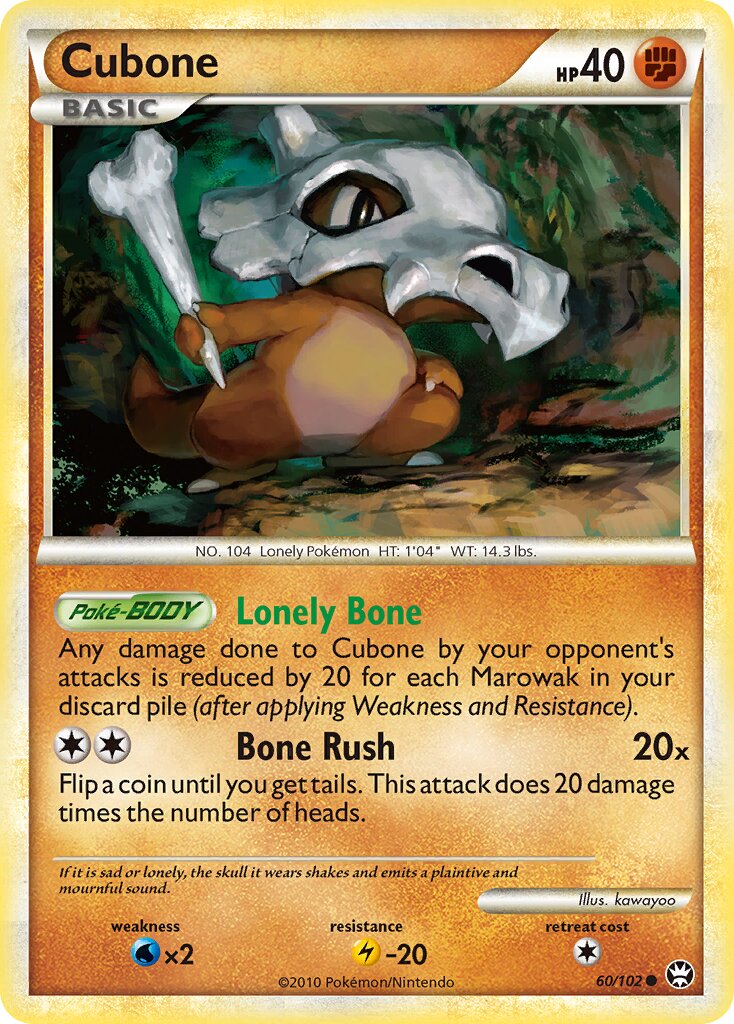 Cubone - 60/102 - Common (Inglés HP)