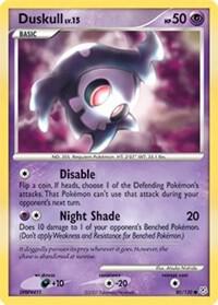 Duskull - 80/130 - Common (Inglés Reverse Holo LP)