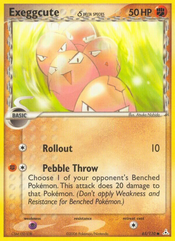 Exeggcute - 65/110 - Common (Inglés MP)