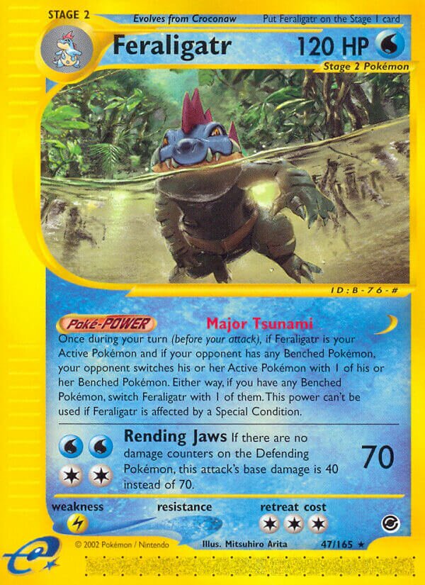 Feraligatr - 47/165 - Rare (Inglés MP)