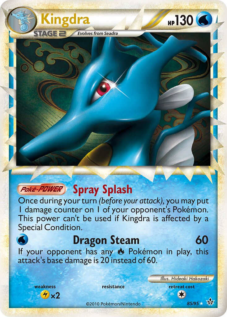 Kingdra - 85/95 - Rare Prime (Inglés Foil HP)