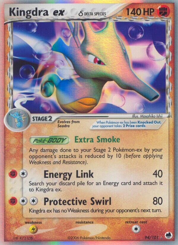 Kingdra ex - 94/101 - Rare Holo ex (Inglés Foil MP)