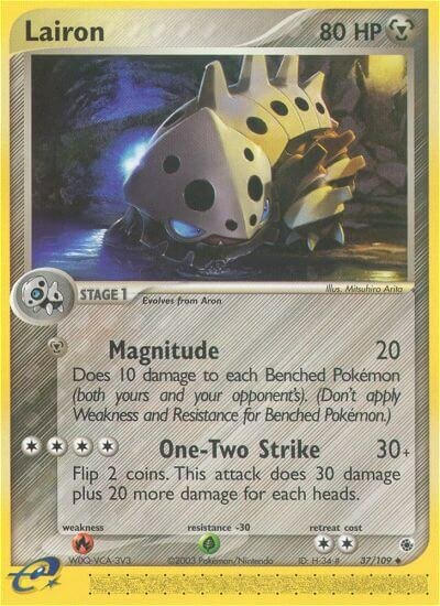 Lairon - 37/109 - Uncommon (Inglés MP)