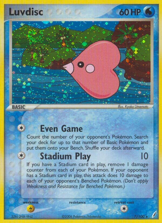 Luvdisc - 7/100 - Rare Holo (Inglés Reverse Holo MP)