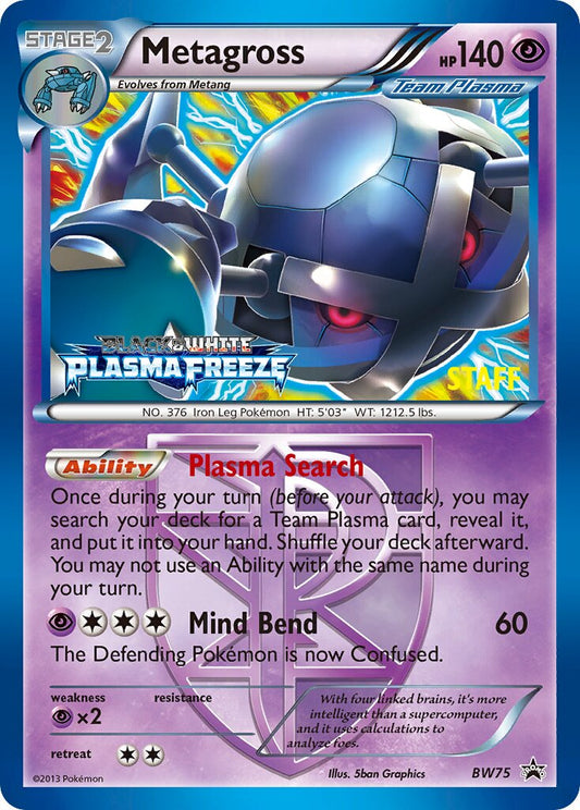 Metagross - BW75 - Promo (Inglés Foil LP)