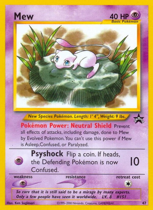 Mew - 47 - Promo (Inglés MP)