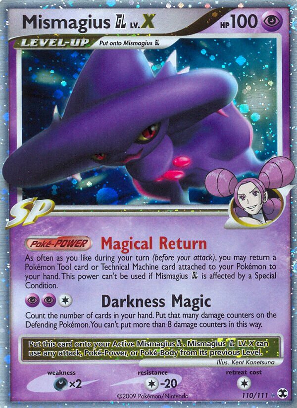 Mismagius GL LV.X - 110/111 - Rare Holo LV.X (Inglés Foil LP)