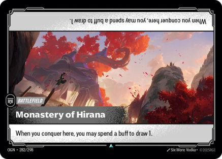 MONASTERY OF HIRANA - OGN-282/298