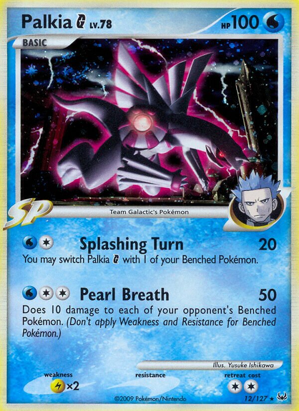 Palkia G - 12/127 - Rare Holo (Inglés Reverse Holo LP)