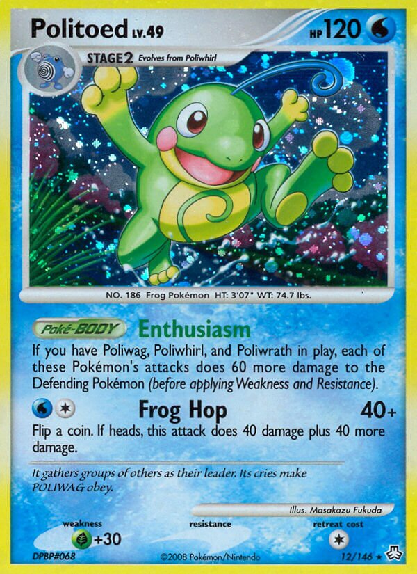 Politoed - 12/146 - Rare Holo (Inglés Foil MP)