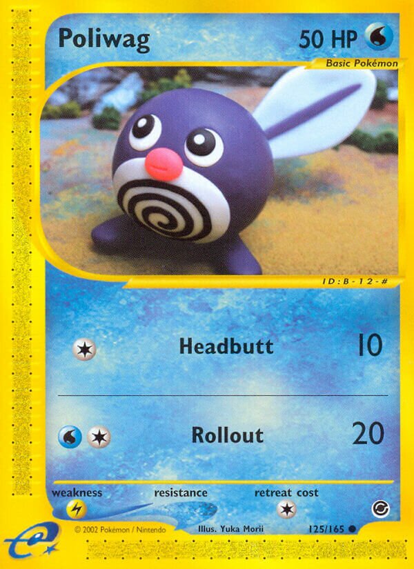 Poliwag - 125/165 - Common (Inglés LP)