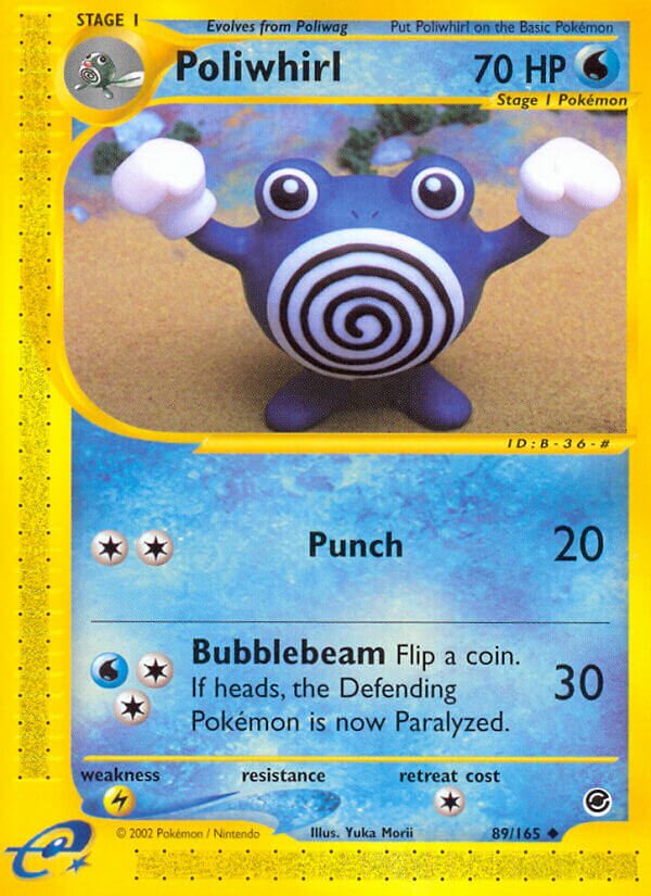 Poliwhirl - 89/165 - Uncommon (Inglés LP)