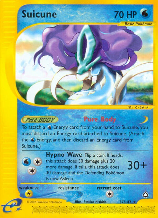 Suicune - 37/147 - Rare (Inglés LP)