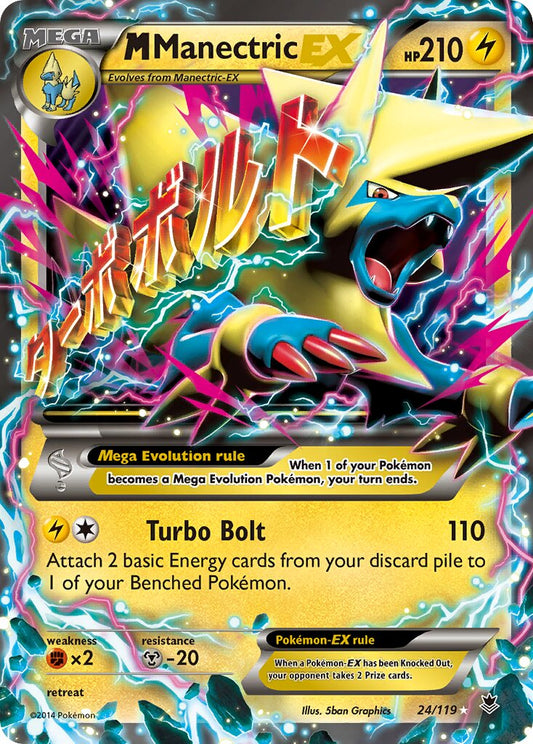 M Manectric-EX - 24/119 - Rare Holo EX (Inglés Foil NM)