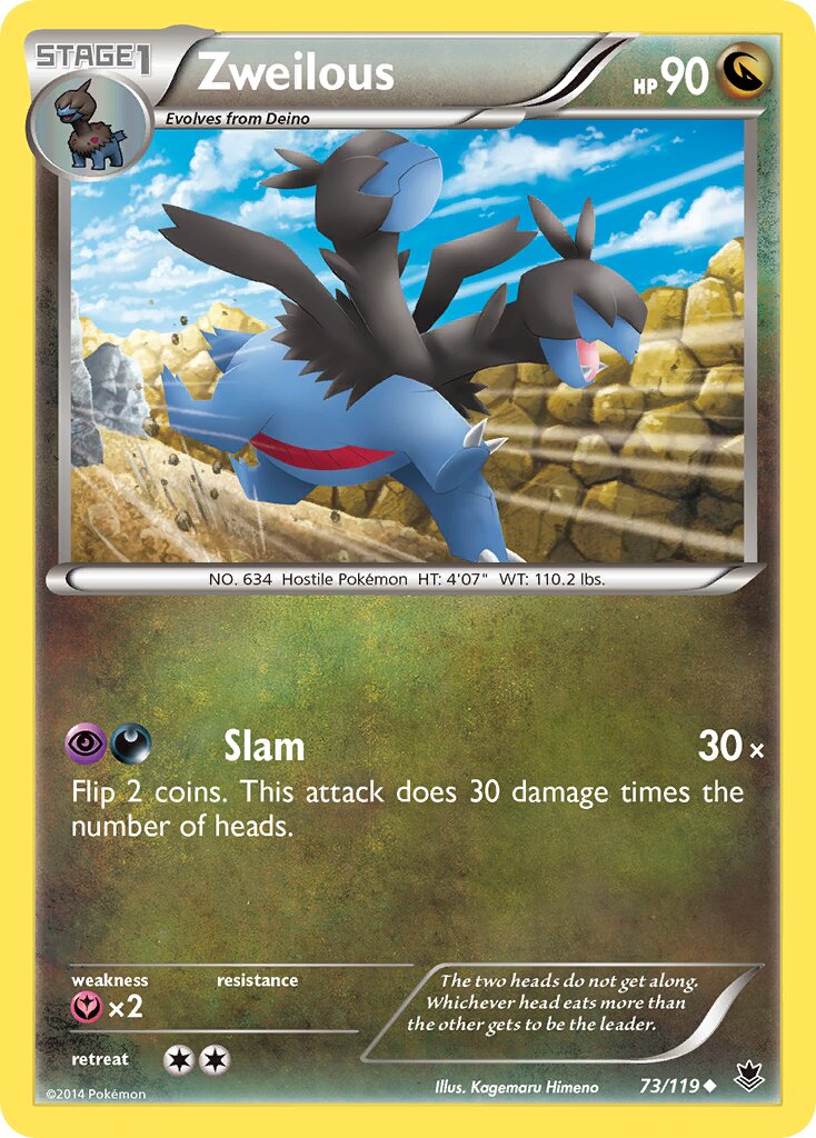 Zweilous - 73/119 - Uncommon (Inglés NM)