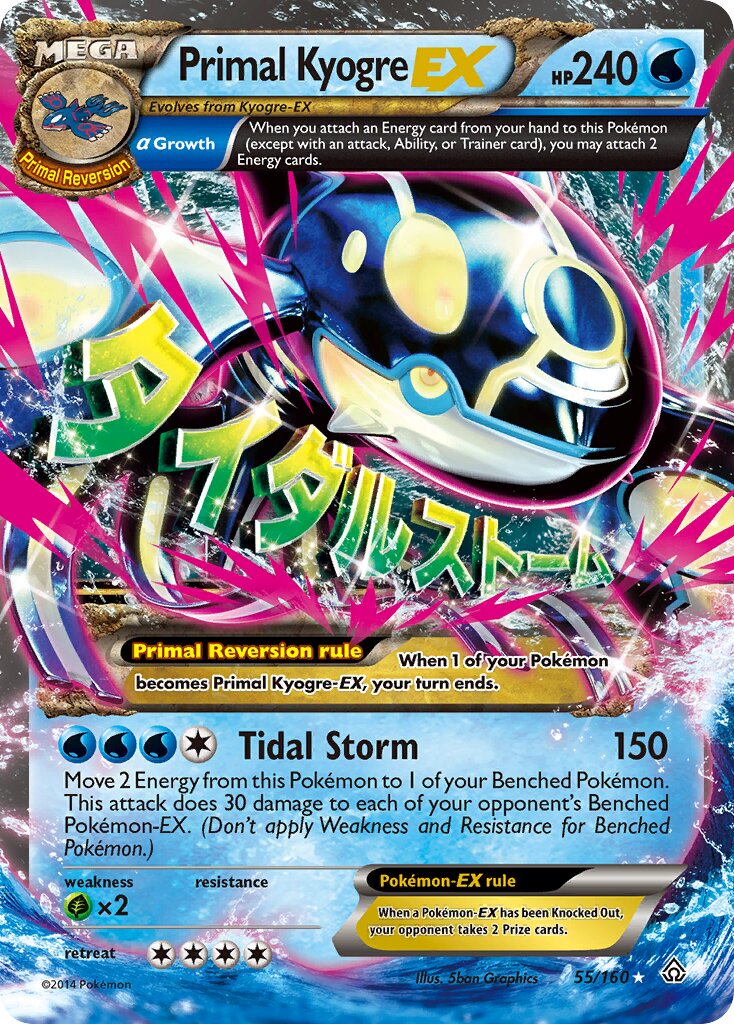 Primal Kyogre-EX - 55/160 - Rare Holo EX (Inglés Foil MP)